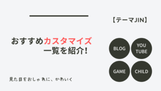 性格別 男の子のおすすめ習い事6選 選び方とメリットを紹介 なつスタ