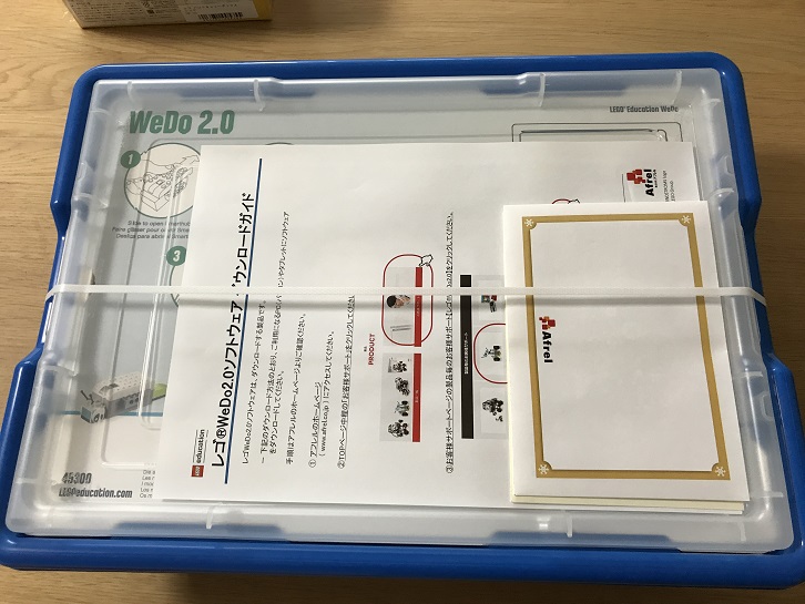 小学生低学年向け レゴを使ったプログラミング教材のレビュー レゴwedo2 0 なつスタ