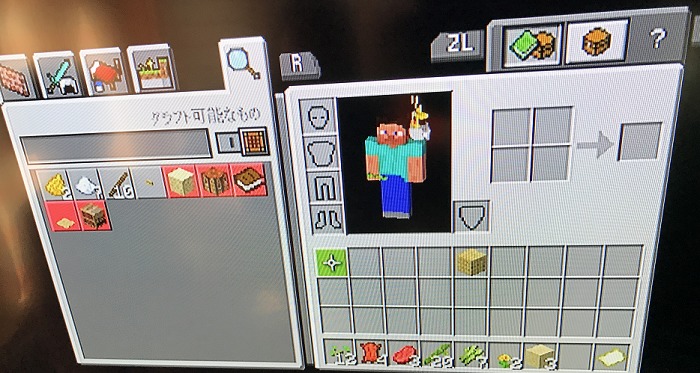 マインクラフト 任天堂スイッチレビュー ブロックを使って想像の世界を作り出そう なつスタ